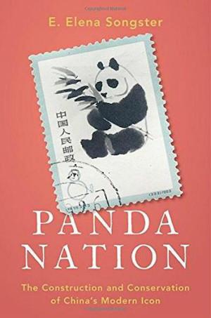 美国的国宝是什么动物，俄罗斯的国宝是什么动物（大熊猫是如何成为“国宝”的）