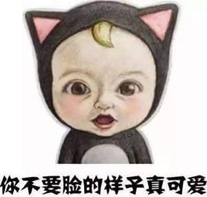 aab的词语大全，aab式的词语大全成语大全小学生（AAB制、AABB制、BBK制）