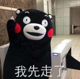 aab的词语大全，aab式的词语大全成语大全小学生（AAB制、AABB制、BBK制）