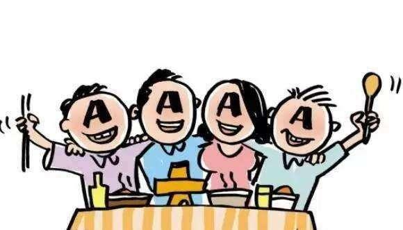 aab的词语大全，aab式的词语大全成语大全小学生（AAB制、AABB制、BBK制）