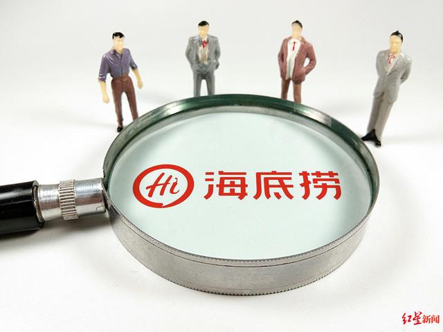 海底捞学生69折怎么用，海底捞学生69折怎么弄（海底捞暂不取消大学生6.9折活动）