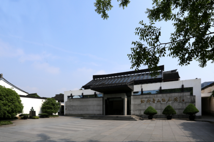 绍兴十大红色旅游景区 国庆假期来打卡(新林区旅游景点) – 八方菌