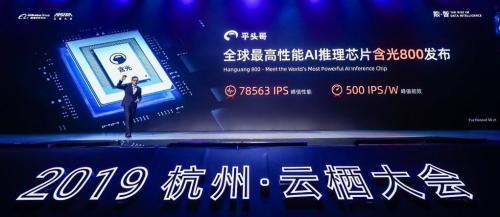 阿里到底值多少钱？市值跌到4300亿美元