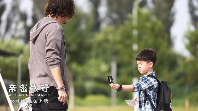 耽美小说父子，男男父子（沙溢安吉寻找\