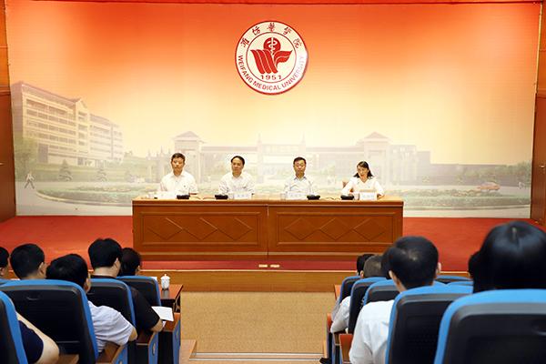 濰坊醫學院領導班子最新調整（濰坊醫學院黨委副書記）