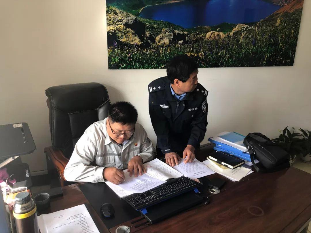 延吉旭日家电维修部 8月20日延吉市这些地方停电