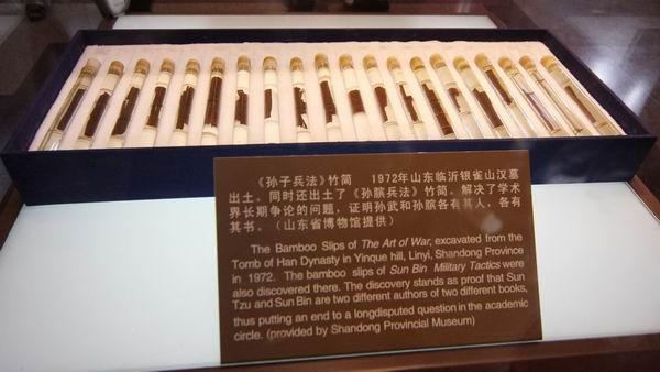 兵圣是谁，中国兵圣是谁（孙武的原型是伍子胥吗）