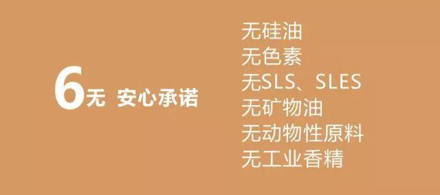 剃光头可以增加发量吗，剃光头增加发量可行吗（女博士剃光头研发精油洗发水）