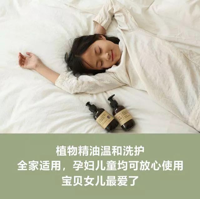 剃光头可以增加发量吗，剃光头增加发量可行吗（女博士剃光头研发精油洗发水）