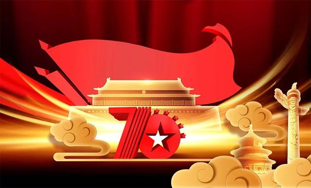 历年国庆节阅兵内容简介，关于国庆阅兵的这些事儿你都了解吗