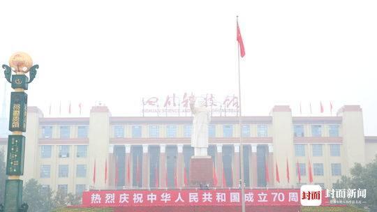 祝福祖国的话简短，新年祝福祖国的话简短（祖国生日快乐简短祝福汇总2019）