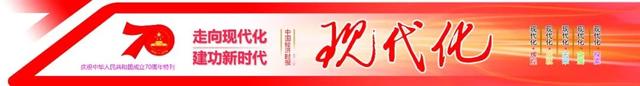 十三五是哪几年到哪几年，十四五（十二五是哪几年到哪几年）