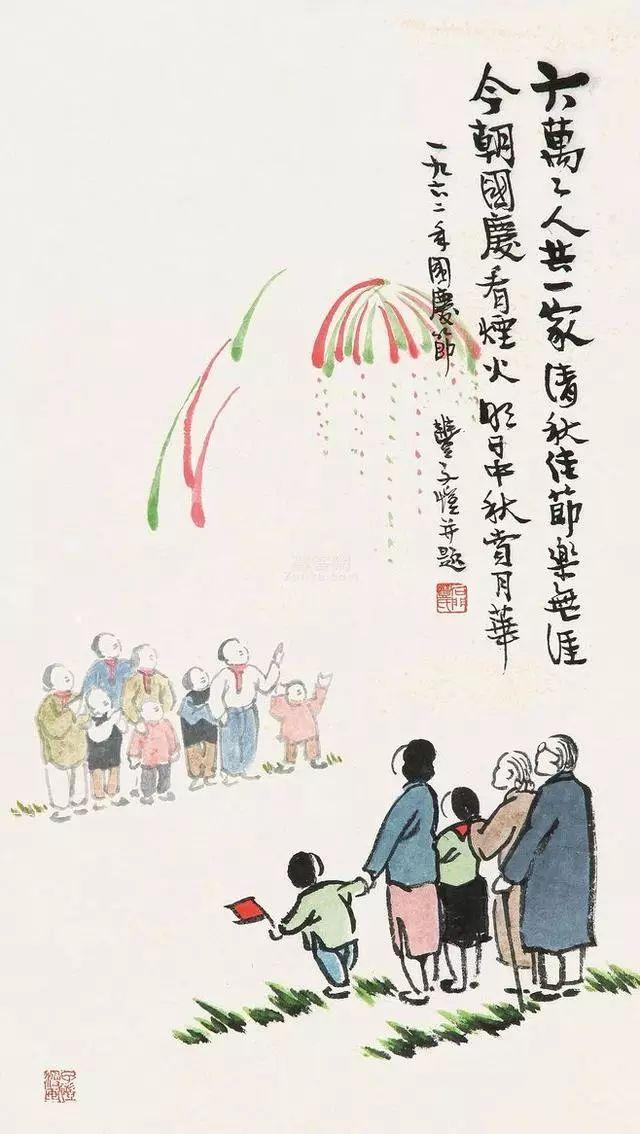 庆祝国庆节的画，国庆节优秀画（这7组关于国庆的名画你认识几幅）