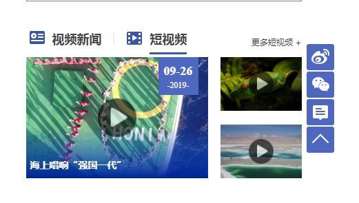 中国科学院大学官网(生物技术专业考研哪个学校好)