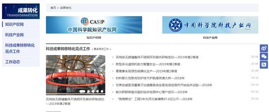中国科学院大学官网(生物技术专业考研哪个学校好)