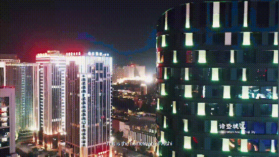 歌手张也哪一年出生，著名女歌手张也倾情唱出诸暨千年之美