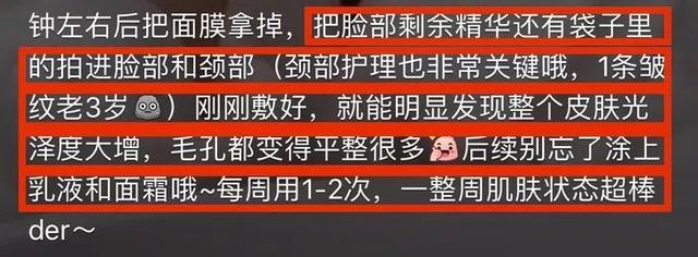 正常无颈纹脖子图片，优雅女人颈部线条是完美无缺的（看到杨丞琳毫无颈纹的脖子）