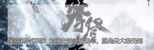 少先队 队报是什么，学校少先队全称（烟台少先队员喜迎建队70周年）