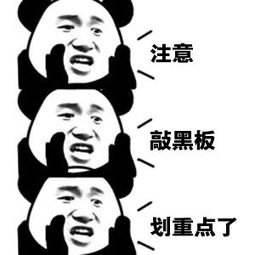 扩列是什么意思网络语言，扩列是什么意思（95后网友：感觉自己老了）