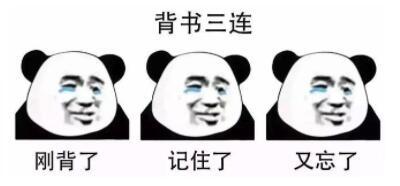 扩列是什么意思网络语言，扩列是什么意思（95后网友：感觉自己老了）
