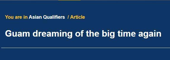关岛在哪，国足的第二个对手关岛（关岛在哪个时区）