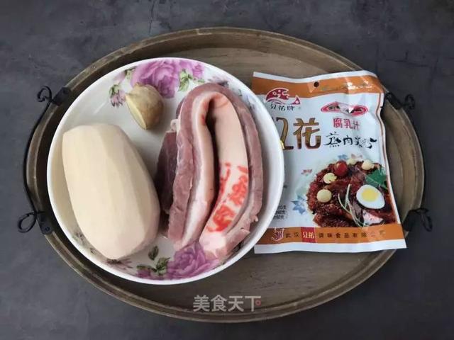 学做家常菜粉蒸肉，软烂入味、香而不腻