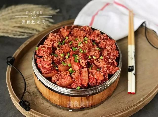 学做家常菜粉蒸肉，软烂入味、香而不腻