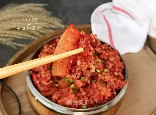 学做家常菜粉蒸肉，软烂入味、香而不腻