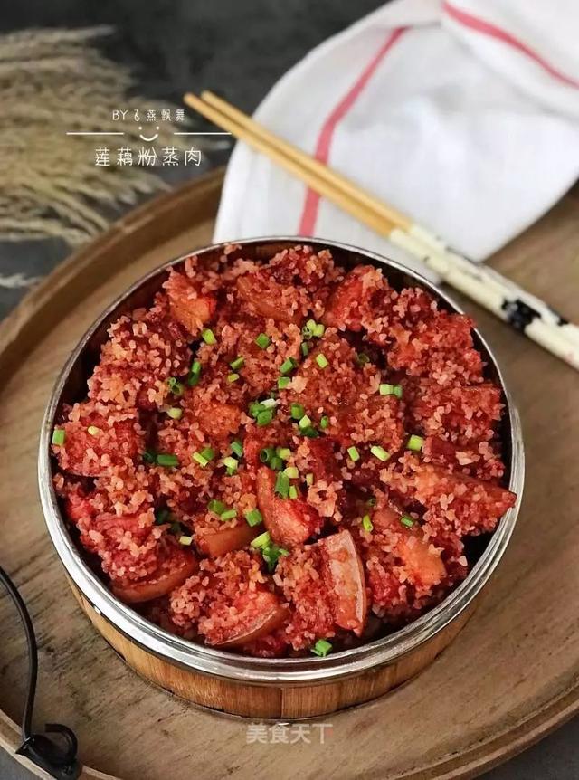 学做家常菜粉蒸肉，软烂入味、香而不腻