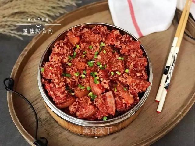 学做家常菜粉蒸肉，软烂入味、香而不腻