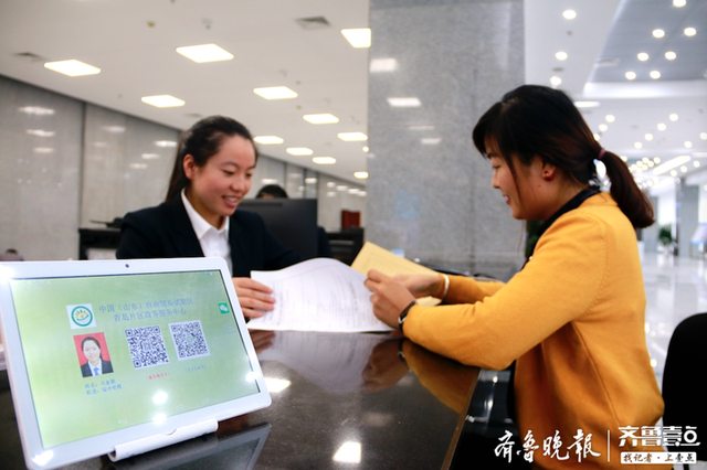 山东自贸区青岛片区三大中心，自贸区青岛片区自贸大厦在西海岸启用