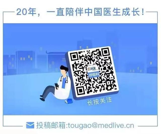 gcs评分标准，这五个问题你能答对吗