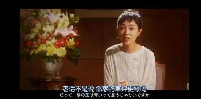 ntr是什么意思，寝取什么意思（TA的头顶更绿——痴迷NTR的人在想什么）