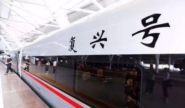 g1247(G1246次车厢定员)