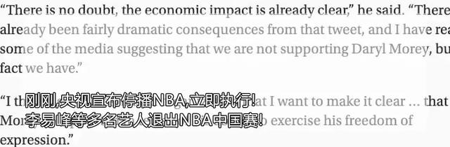 少先队 队报是什么，学校少先队全称（烟台少先队员喜迎建队70周年）