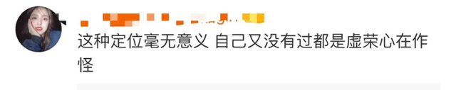微信怎么改定位，iphone微信定位怎么修改（花10元就能改朋友圈定位）