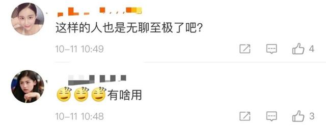 微信怎么改定位，iphone微信定位怎么修改（花10元就能改朋友圈定位）