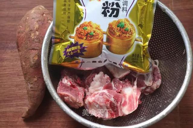 学做家常菜粉蒸肉，软烂入味、香而不腻