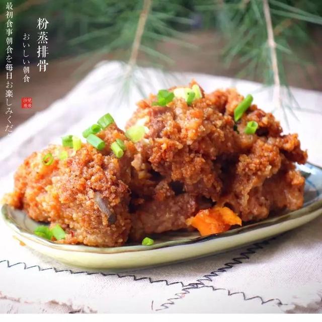 学做家常菜粉蒸肉，软烂入味、香而不腻