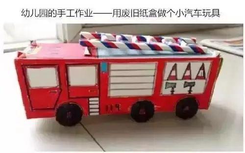 用雪糕棍做扇子，如何用雪糕棍做扇子（拜托老师饶了我们这群家长吧）