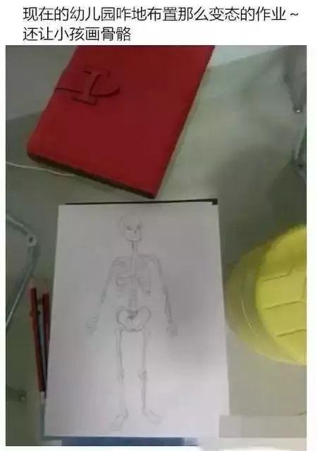 用雪糕棍做扇子，如何用雪糕棍做扇子（拜托老师饶了我们这群家长吧）