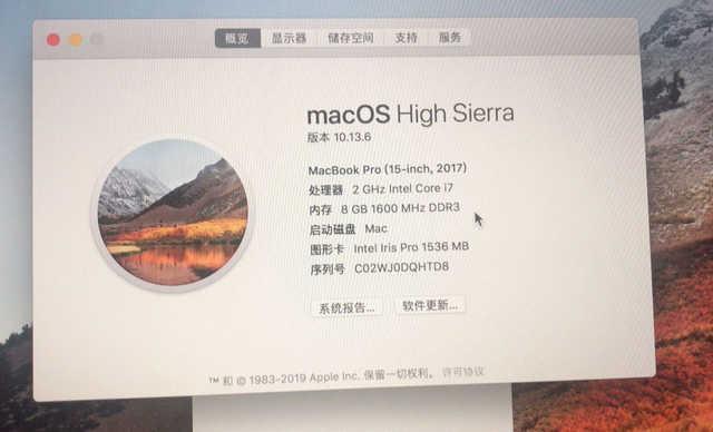 cf刷枪软件是真的吗，暴风刷枪软件（那些年JS坑人用过的软件）