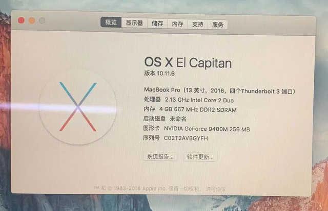 cf刷枪软件是真的吗，暴风刷枪软件（那些年JS坑人用过的软件）