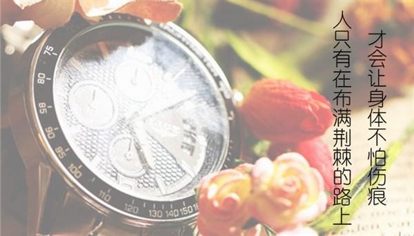 伤感孤独的句子，伤感的孤独句子（伤感短句看完哭了的那种）