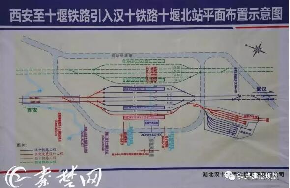 西安到十堰(西安到十堰火车K1298)