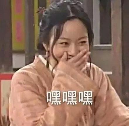 复兴号二等座座位怎么调节，复兴号二等座座位图（复兴号怎么坐，你说了算）