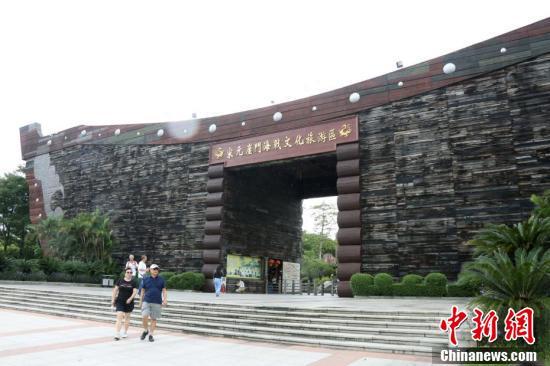 宋元崖门海战文化旅游区吸引游客