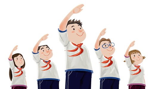 少先队 队报是什么，学校少先队全称（烟台少先队员喜迎建队70周年）