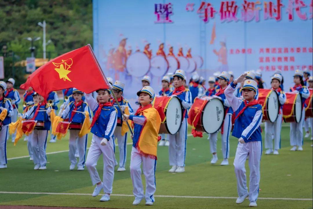 宜昌天问学校（少先队）