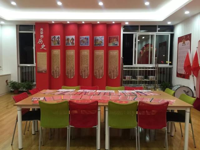 少先队 队报是什么，学校少先队全称（烟台少先队员喜迎建队70周年）